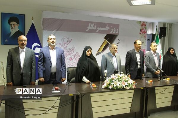 گرامیداشت روزخبرنگار در خبرگزاری پانا