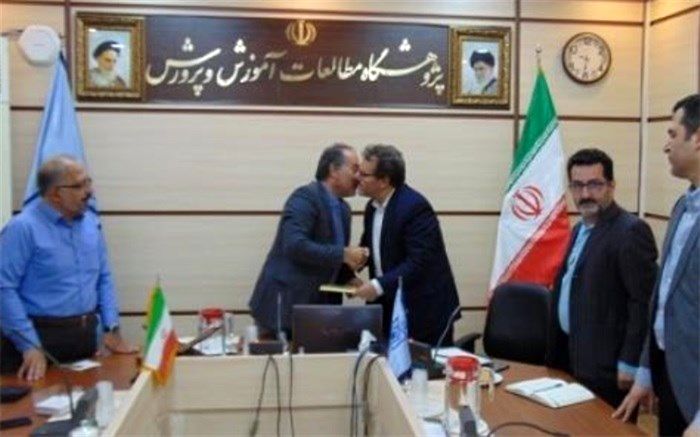 رئیس پژوهشگاه مطالعات آموزش و پرورش منصوب شد