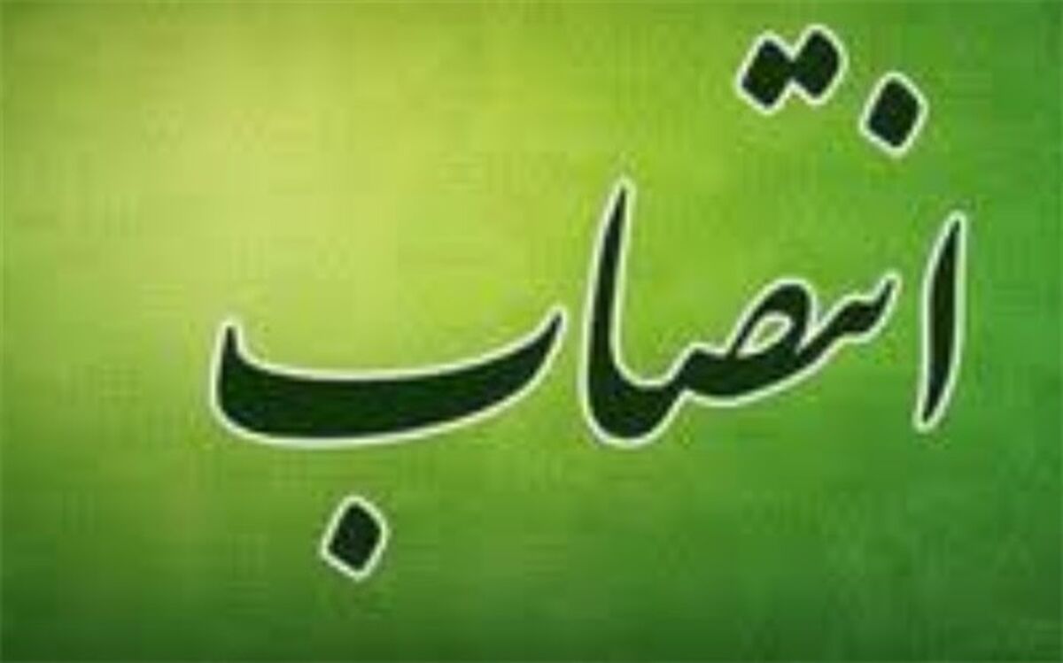 رئیس دانشگاه هرمزگان ابقا شد