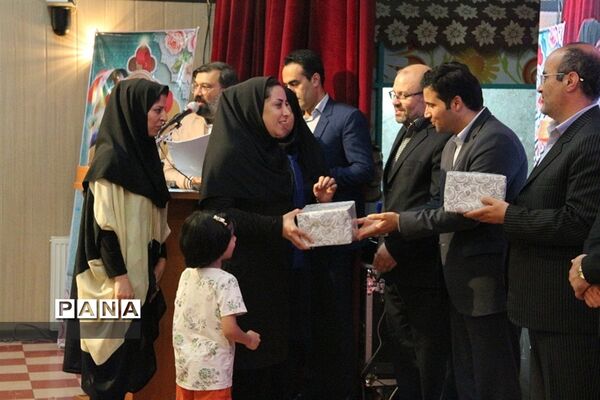 مراسم تجلیل از قهرمانان و مدال آوران آموزش و پرورش ناحیه 1 ری