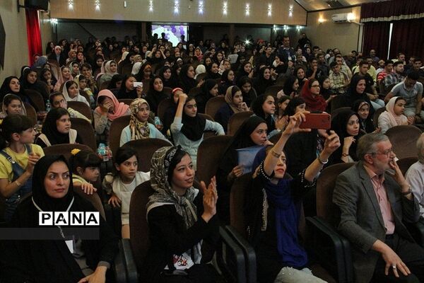 مراسم تجلیل از قهرمانان و مدال آوران آموزش و پرورش ناحیه 1 ری