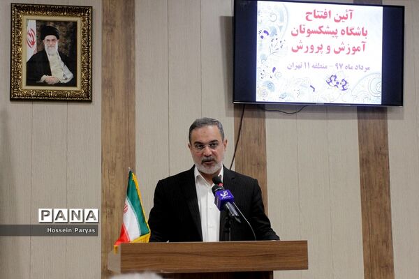 افتتاح مرکز آموزشی رفاهی و باشگاه پیشکسوتان