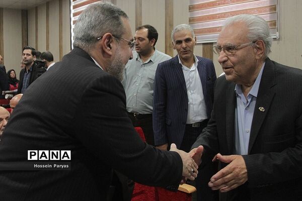 افتتاح مرکز آموزشی رفاهی و باشگاه پیشکسوتان