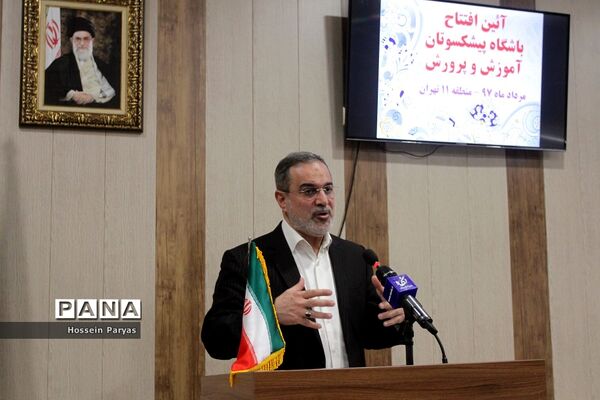 افتتاح مرکز آموزشی رفاهی و باشگاه پیشکسوتان