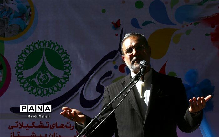 مدرسه محوری ، یکی از مهم‌ترین روش‌های آموزش‌وپرورش برای برون‌رفت از مشکلات است