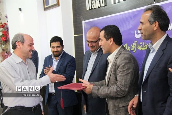 نشست خبری مدیر عامل منطقه آزاد ماکو