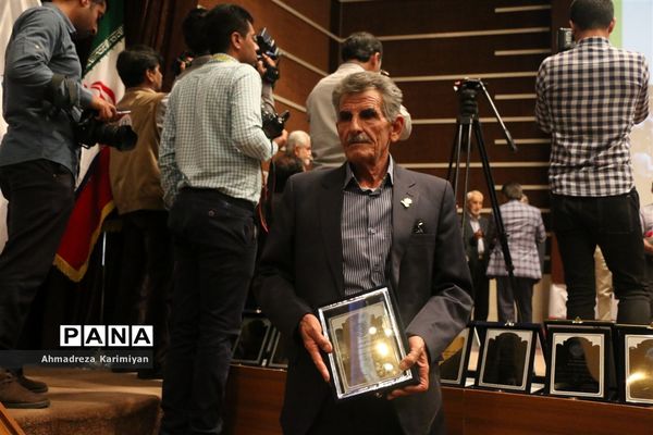 شانزدهمین اجلاس سالانه خیرین تأمین اجتماعی فارس