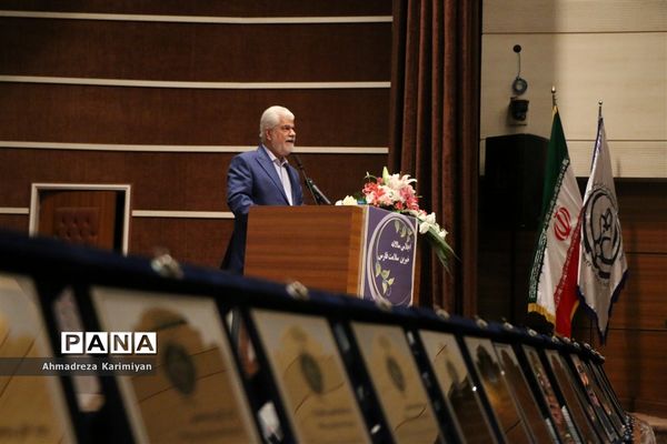 شانزدهمین اجلاس سالانه خیرین تأمین اجتماعی فارس