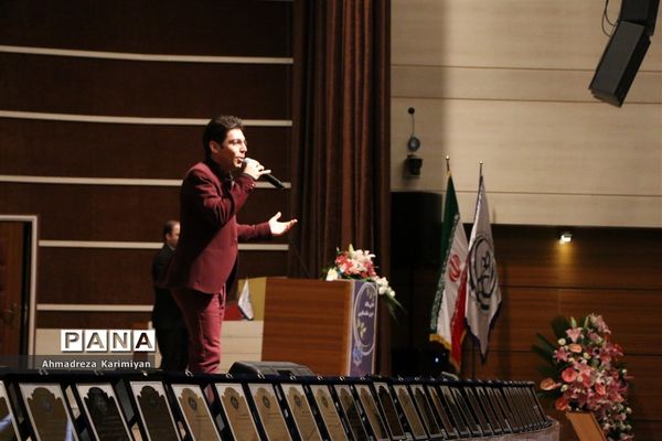 شانزدهمین اجلاس سالانه خیرین تأمین اجتماعی فارس