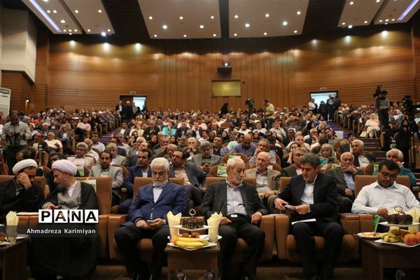 شانزدهمین اجلاس سالانه خیرین تأمین اجتماعی فارس