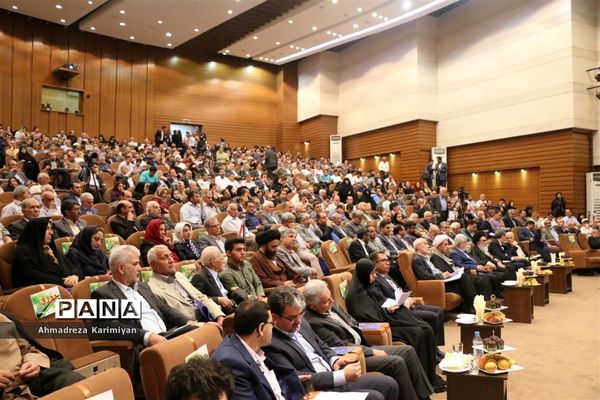 شانزدهمین اجلاس سالانه خیرین تأمین اجتماعی فارس