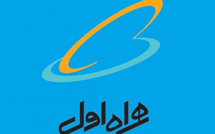 تلفن همراه در ایران 24 ساله شد