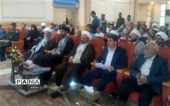 امام جمعه نظرآباد معرفی شد