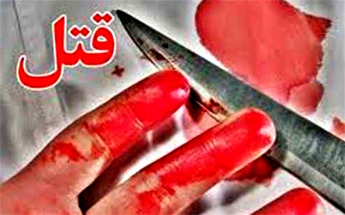 ملی‌پوش سابق کبدی به قتل رسید