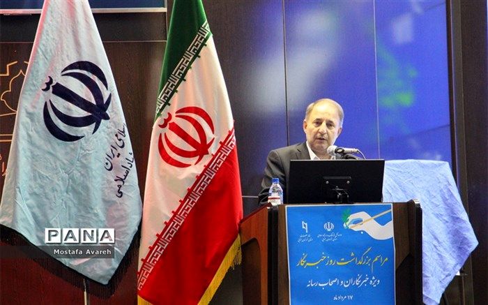 بیان اخبار استانی،ویژگی اصلی نشریات خراسان جنوبی