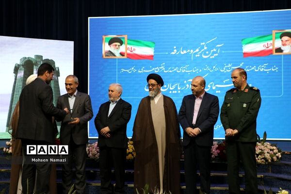 آیین تکریم و معارفه مدیر کل صدا و سیمای مرکزی آذربایجان شرقی