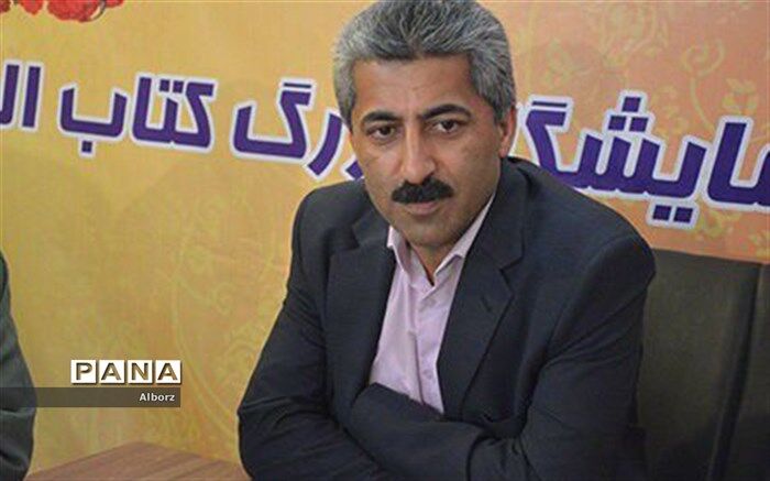 وضعیت محیط زیستی البرز نا مناسب است
