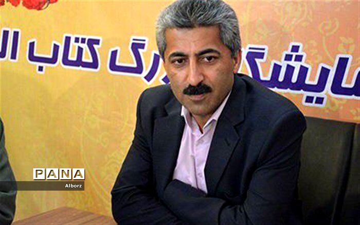 وضعیت محیط زیستی البرز نا مناسب است