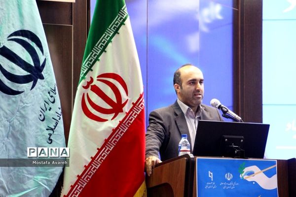 مراسم بزرگداشت روز خبرنگار در سالن شهید رحیمی دانشگاه علوم پزشکی بیرجند