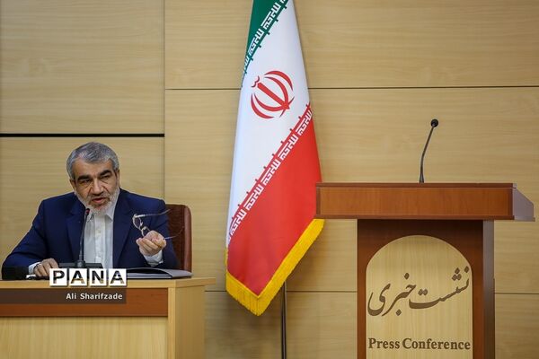 نشست خبری سخنگوی شورای نگهبان