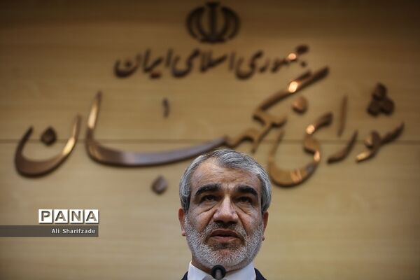 نشست خبری سخنگوی شورای نگهبان