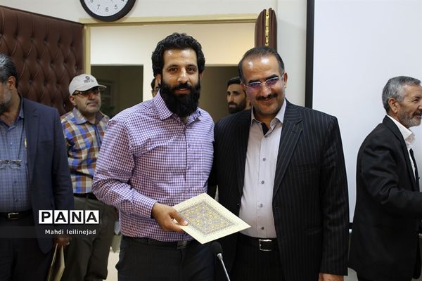 نشست خبری مدیرکل آموزش و پرورش البرز همراه با تقدیر از اصحاب رسانه استان