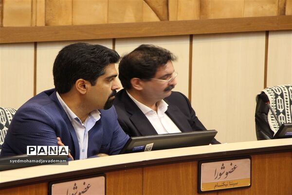حضور سفیر اتریش در شورای شهر یزد
