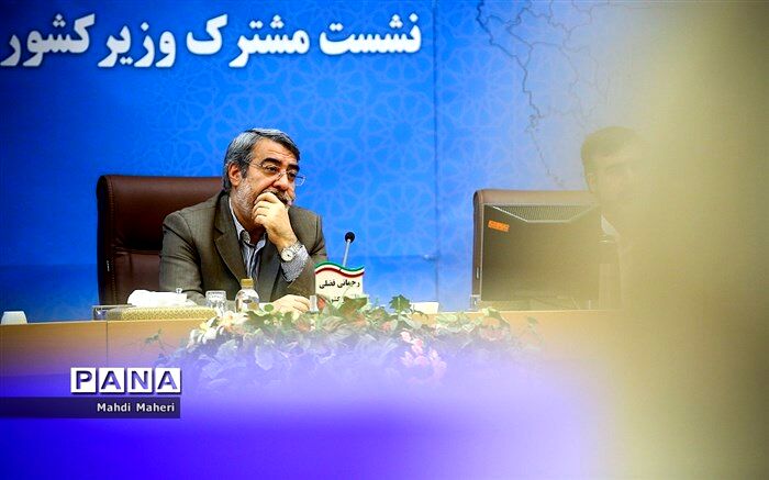 ارجاع طرح استیضاح وزیرکشور به کمیسیون شوراها