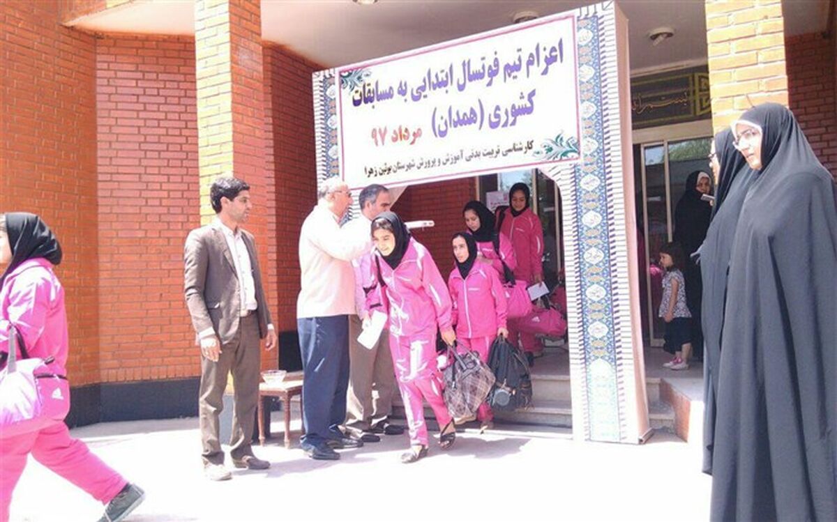 صعود مقتدرانه تیم فوتسال دختران مقطع ابتدایی بویین زهرا به مسابقات کشوری