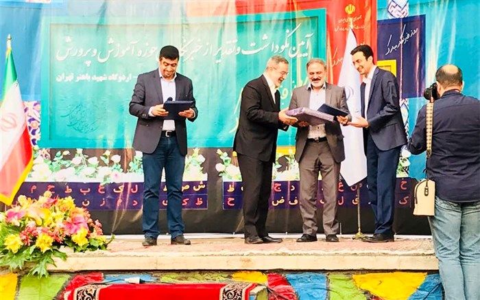 قدردانی  وزیر آموزش و پرورش از مدیر شبکه دو سیما