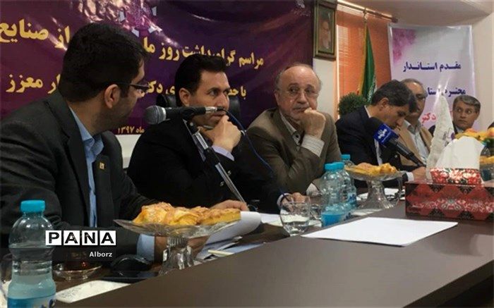 استاندار البرز: حل مشکلات و موانع واحدهای تولیدی را با اهتمام ویژه ای دنبال می کنیم