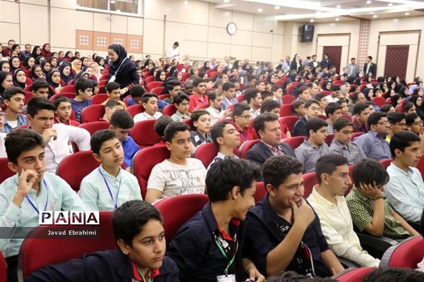 آیین اختتامیه جشنواره نوجوان خوارزمی در مشهد