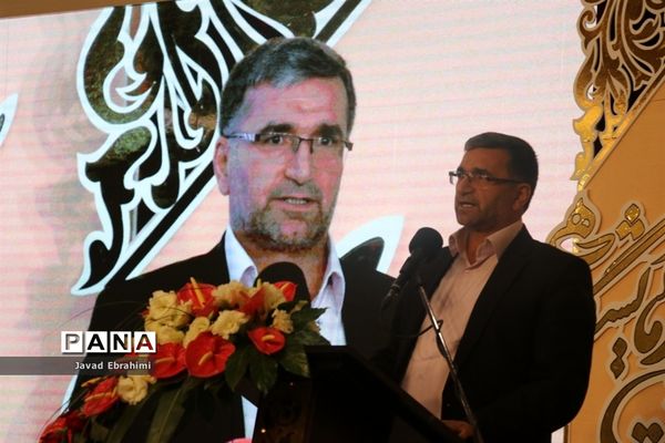 آیین اختتامیه جشنواره نوجوان خوارزمی در مشهد