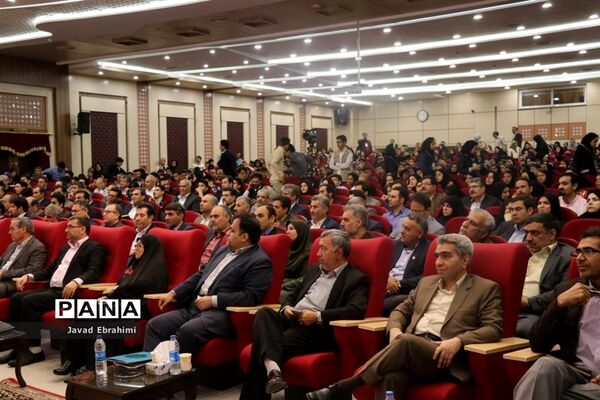 آیین اختتامیه جشنواره نوجوان خوارزمی در مشهد