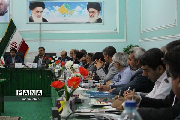 جلسه شورای معاونان اداره کل آموزش و پرورش سیستان و بلوچستان
