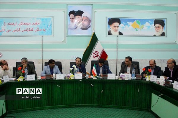 جلسه شورای معاونان اداره کل آموزش و پرورش سیستان و بلوچستان