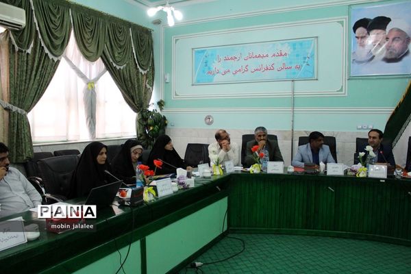 جلسه شورای معاونان اداره کل آموزش و پرورش سیستان و بلوچستان