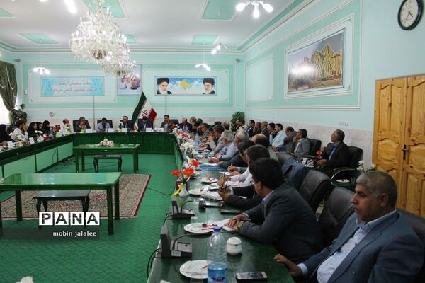 جلسه شورای معاونان اداره کل آموزش و پرورش سیستان و بلوچستان