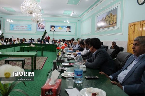 جلسه شورای معاونان اداره کل آموزش و پرورش سیستان و بلوچستان
