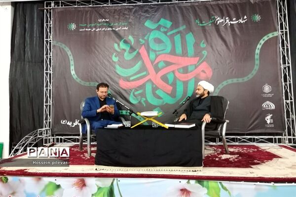 مراسم شب شهادت امام محمدباقر(ع) دربیرجند