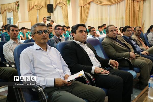 آیین افتتاحیه چهارمین دوره آموزشی توجیهی همایش »همیار مشاور»