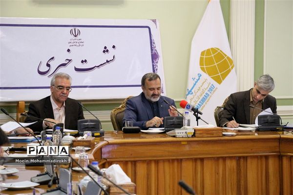 نشست خبری استاندار خراسان رضوی به مناسبت هقته دولت