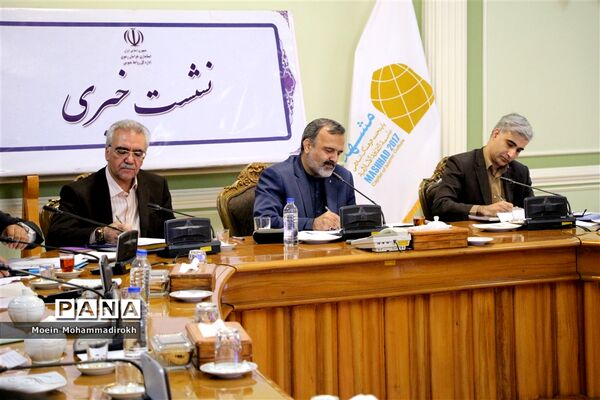نشست خبری استاندار خراسان رضوی به مناسبت هقته دولت