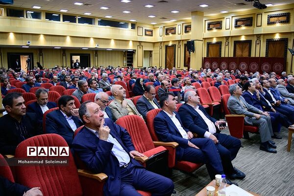 نشست هئیت نمایندگان اتاق بازرگانی ایران