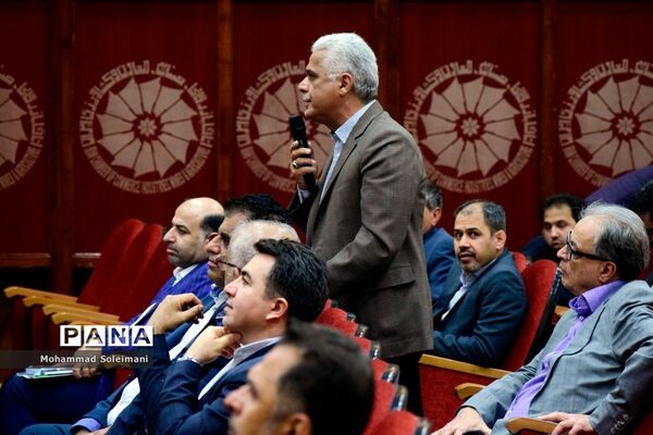 نشست هئیت نمایندگان اتاق بازرگانی ایران