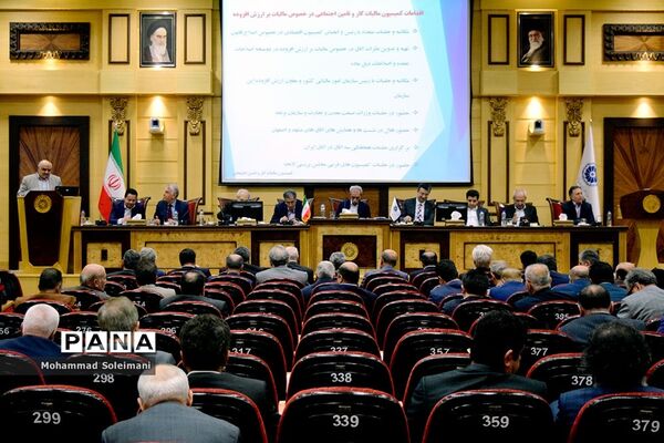 نشست هئیت نمایندگان اتاق بازرگانی ایران
