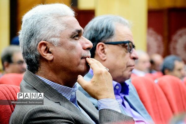 نشست هئیت نمایندگان اتاق بازرگانی ایران