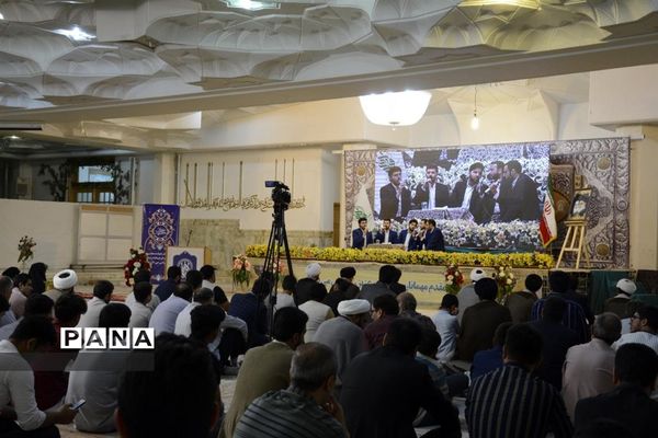 همایش رسولان کریمه (پاس‌داشت خبرنگاران) در حرم حضرت معصومه