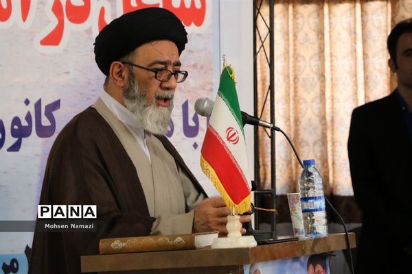 آیین تجلیل از 300نفر از ایثارگران ،جانبازان و آزادگان سرافراز فرهنگی