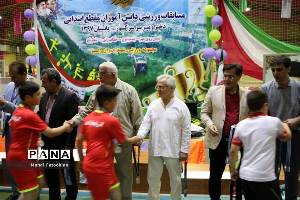 مسابقات ورزشی دانش‌آموزی سراسر کشور ویژه پسران در رامسر